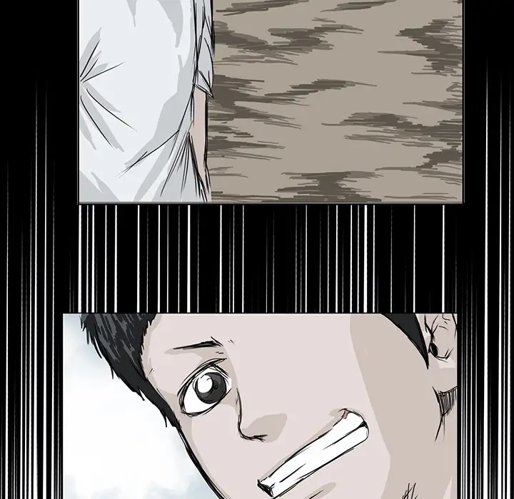 漫画《极道高校生》第4章第83张图