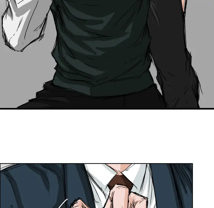 漫画《极道高校生》第16章第15张图