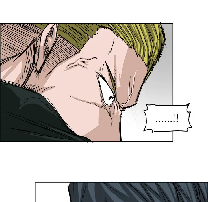 漫画《极道高校生》第16章第29张图