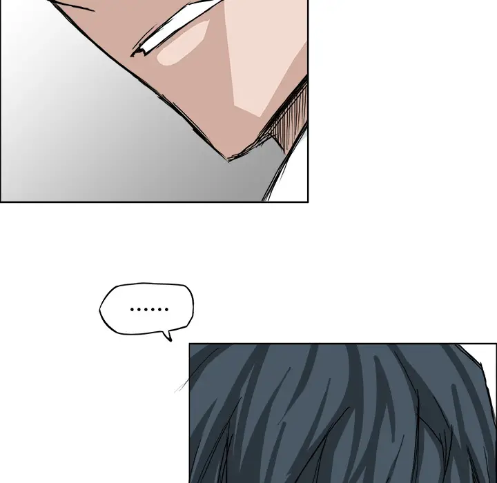 漫画《极道高校生》第16章第72张图