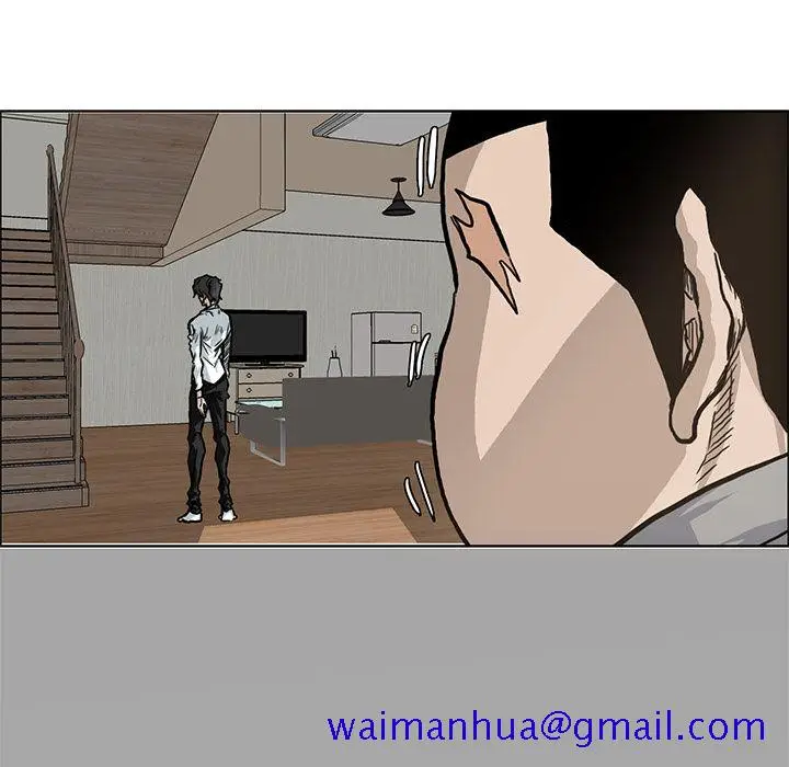 漫画《极道高校生》第64章第11张图