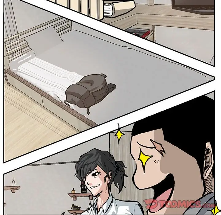 漫画《极道高校生》第64章第24张图