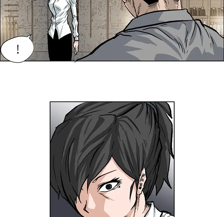 漫画《极道高校生》第64章第47张图