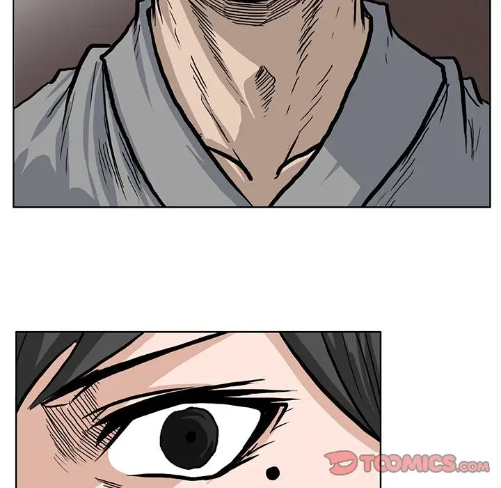 漫画《极道高校生》第64章第50张图