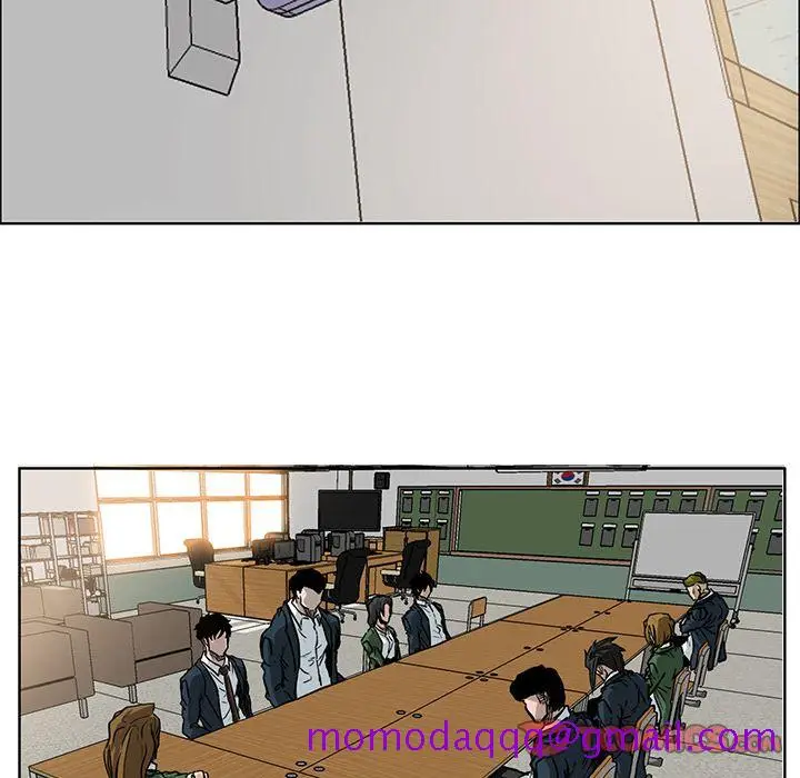 漫画《极道高校生》第64章第56张图