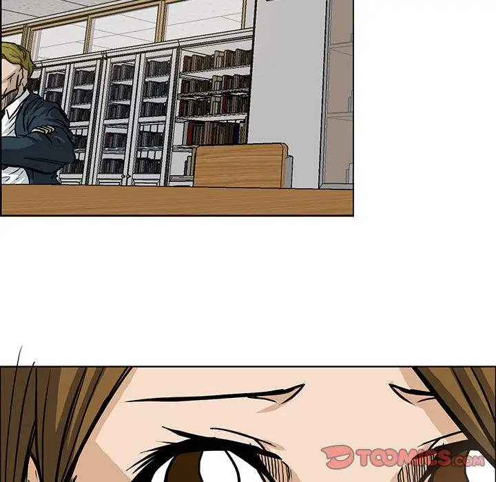 漫画《极道高校生》第64章第58张图