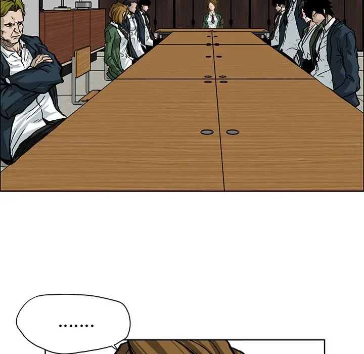 漫画《极道高校生》第64章第67张图