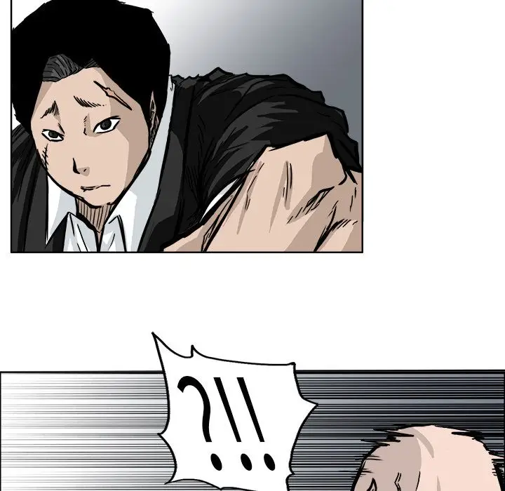 漫画《极道高校生》第54章第12张图