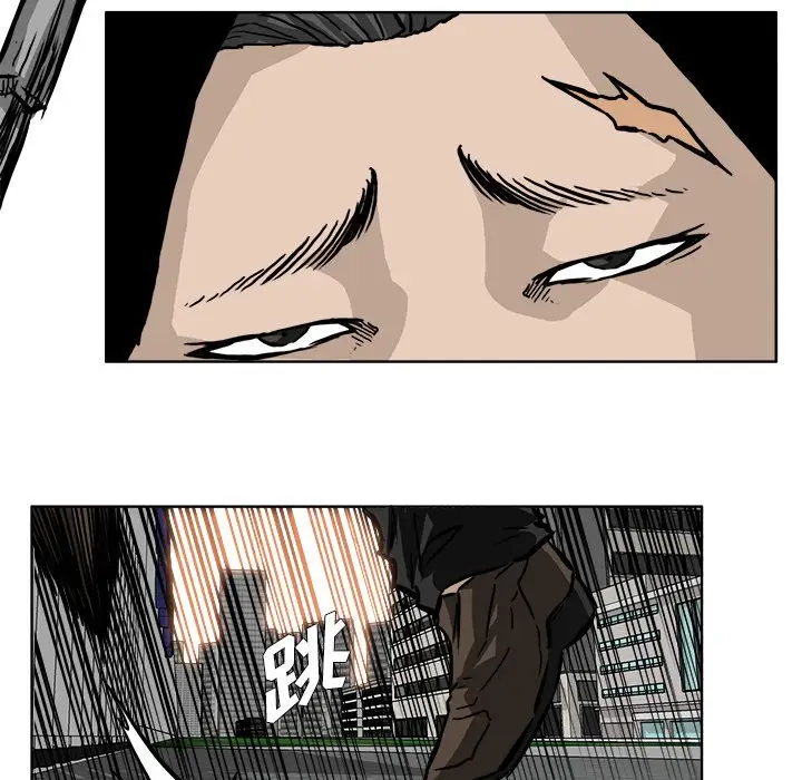 漫画《极道高校生》第54章第19张图