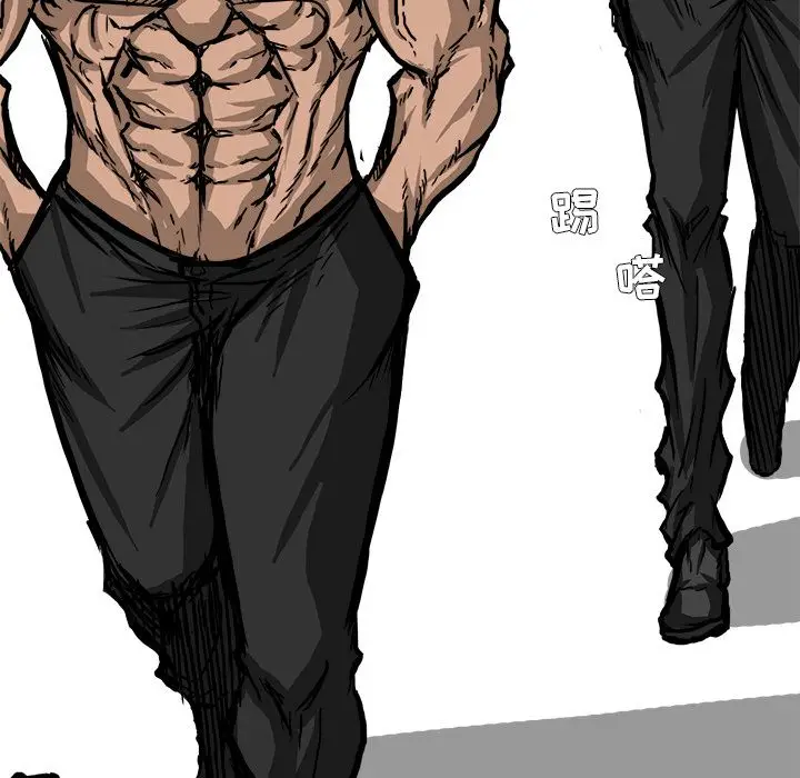 漫画《极道高校生》第54章第60张图
