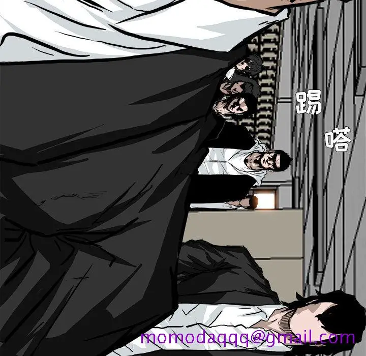 漫画《极道高校生》第54章第66张图