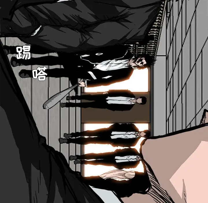 漫画《极道高校生》第54章第67张图