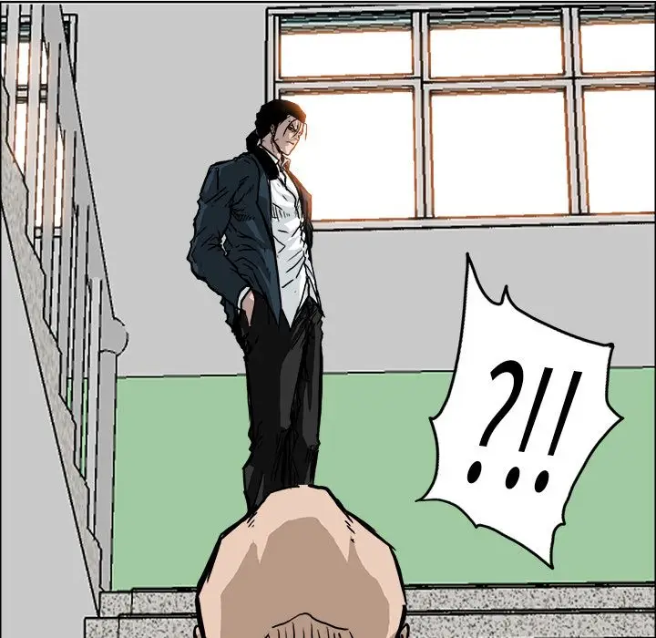 漫画《极道高校生》第54章第75张图
