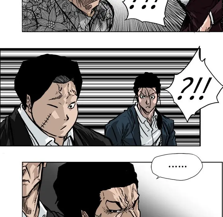 漫画《极道高校生》第60章第29张图
