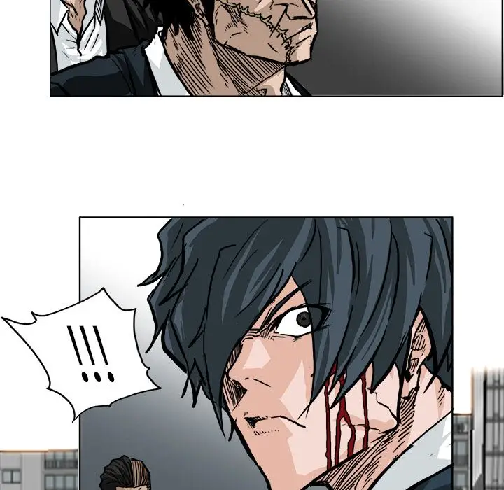 漫画《极道高校生》第60章第30张图