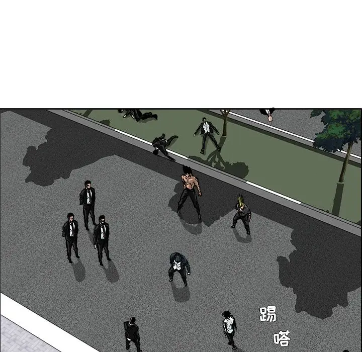 漫画《极道高校生》第60章第35张图