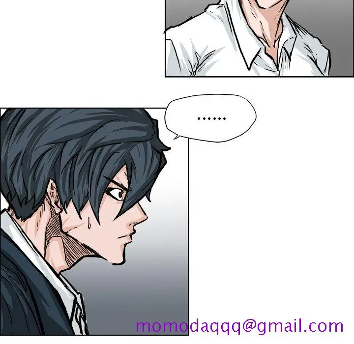 漫画《极道高校生》第60章第56张图