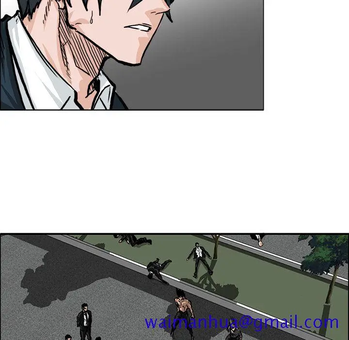 漫画《极道高校生》第60章第61张图