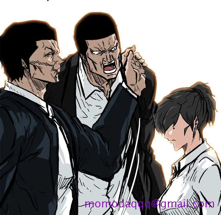 漫画《极道高校生》第60章第66张图