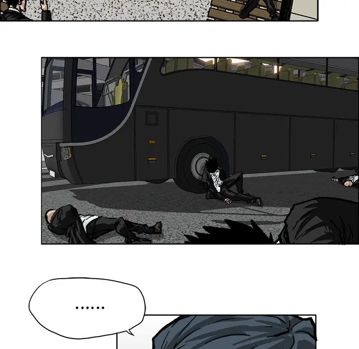 漫画《极道高校生》第60章第9张图