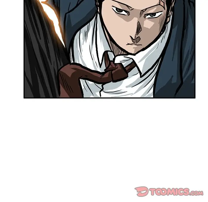 漫画《极道高校生》第71章第10张图