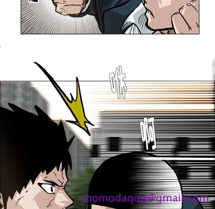 漫画《极道高校生》第71章第16张图