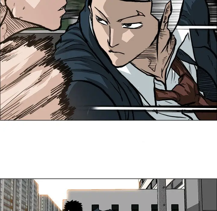 漫画《极道高校生》第71章第17张图