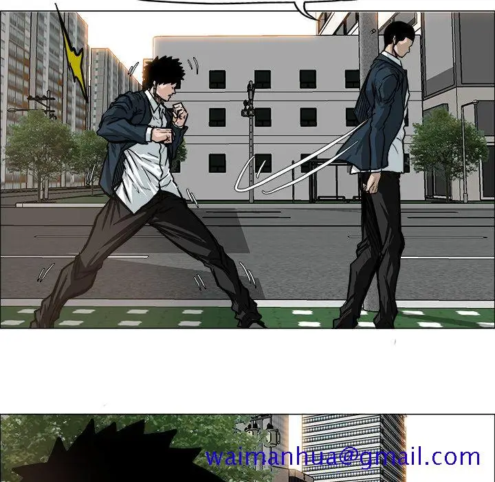 漫画《极道高校生》第71章第21张图