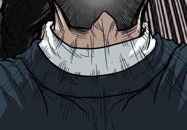 漫画《极道高校生》第71章第3张图