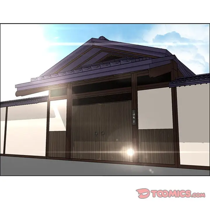 漫画《极道高校生》第71章第54张图