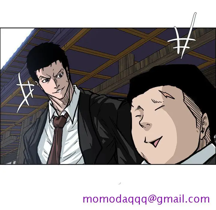 漫画《极道高校生》第71章第56张图