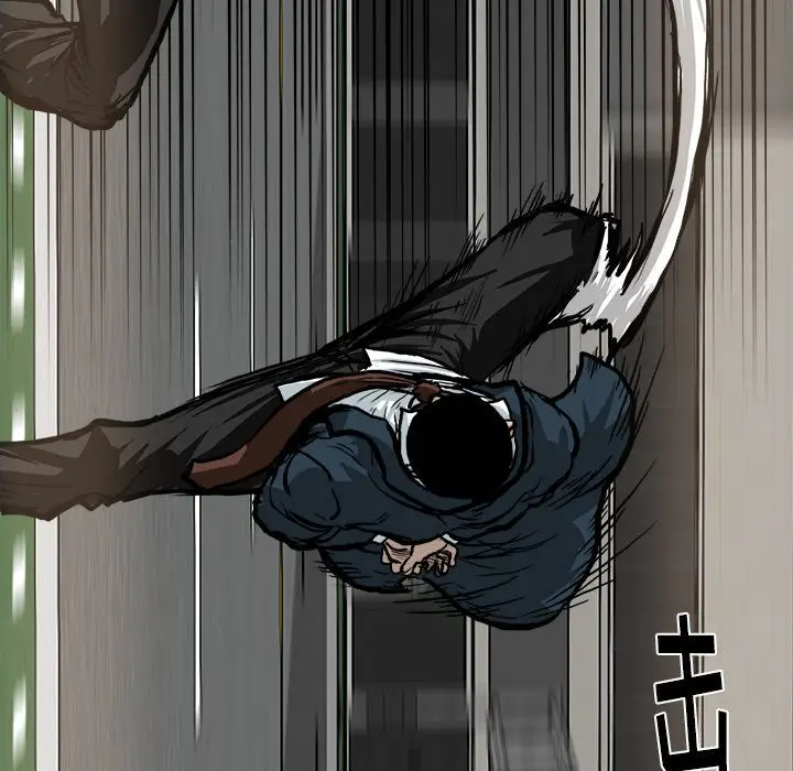 漫画《极道高校生》第71章第7张图