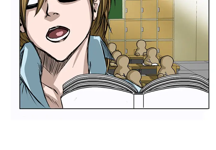 漫画《极道高校生》第42章第2张图