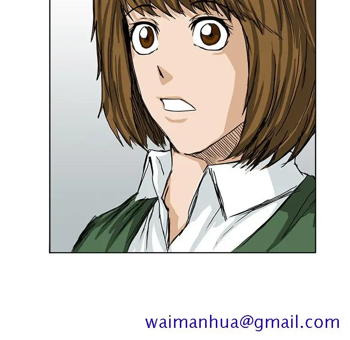 漫画《极道高校生》第42章第21张图