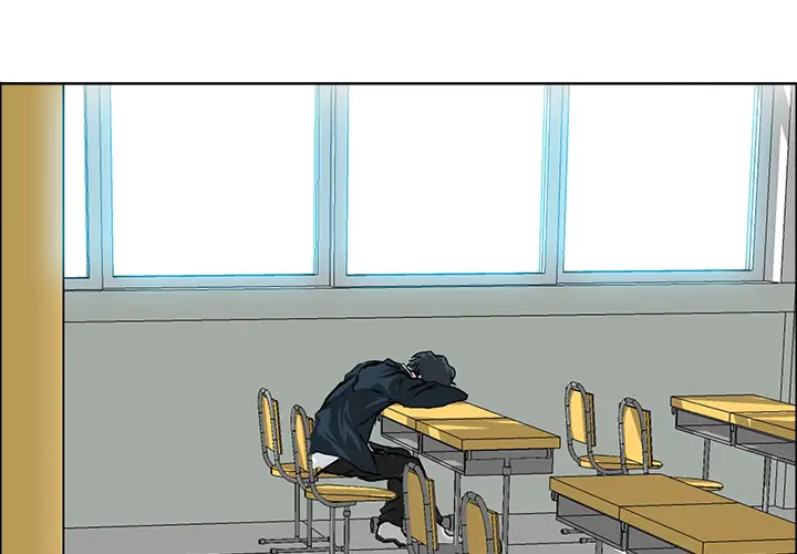 漫画《极道高校生》第42章第3张图
