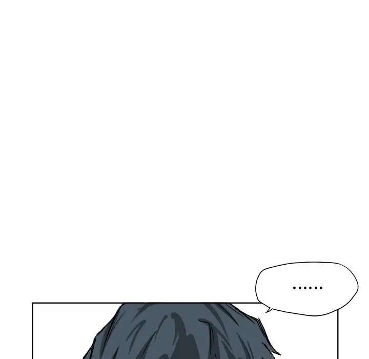 漫画《极道高校生》第42章第33张图