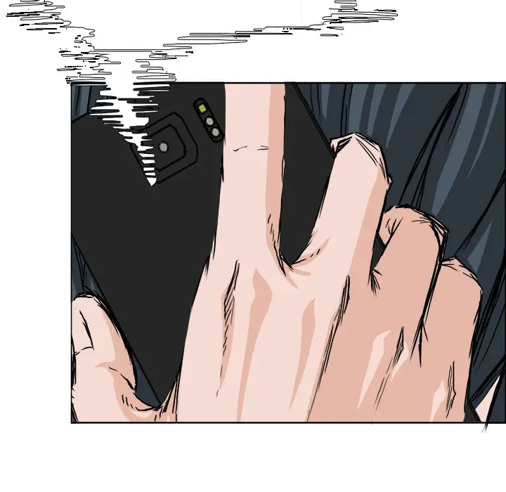 漫画《极道高校生》第42章第39张图