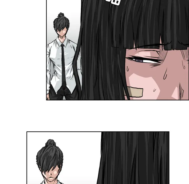 漫画《极道高校生》第42章第45张图