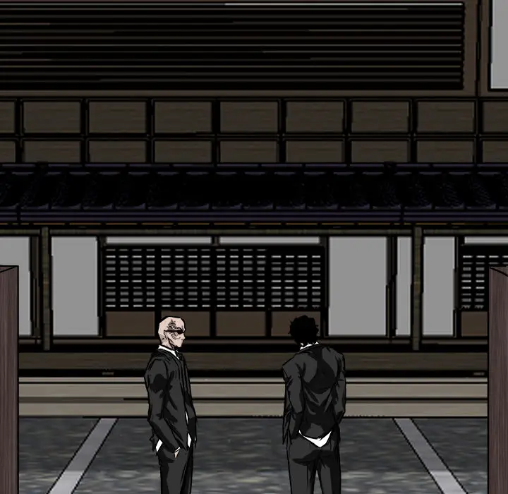漫画《极道高校生》第42章第54张图
