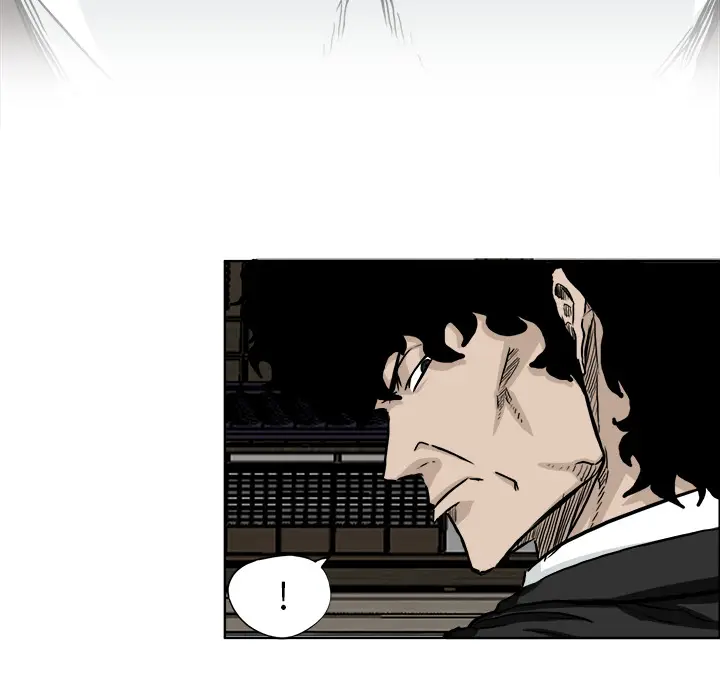 漫画《极道高校生》第42章第57张图