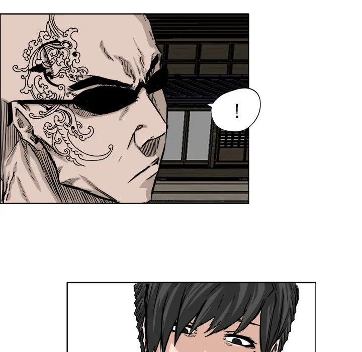 漫画《极道高校生》第42章第58张图