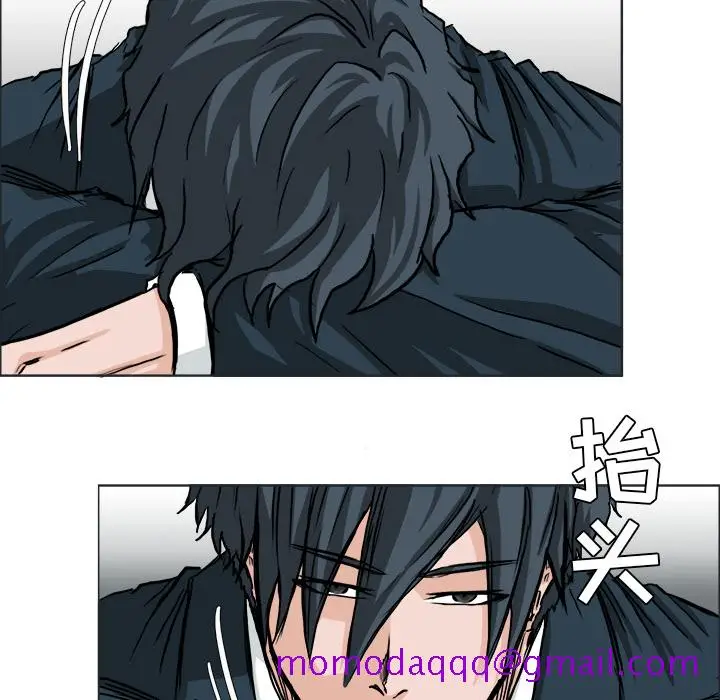 漫画《极道高校生》第42章第6张图