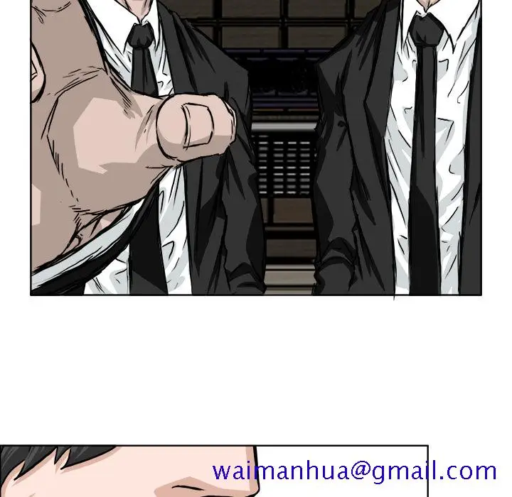 漫画《极道高校生》第42章第61张图