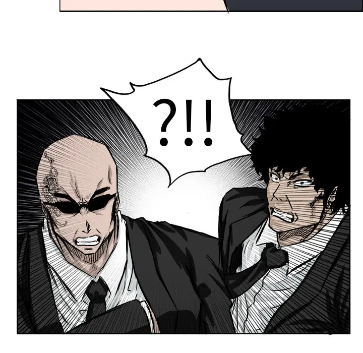 漫画《极道高校生》第42章第63张图