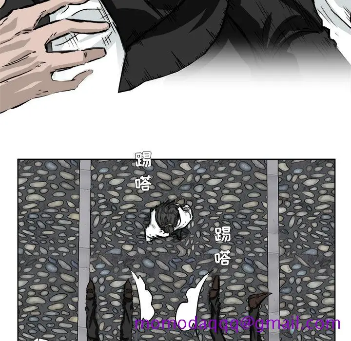 漫画《极道高校生》第42章第66张图