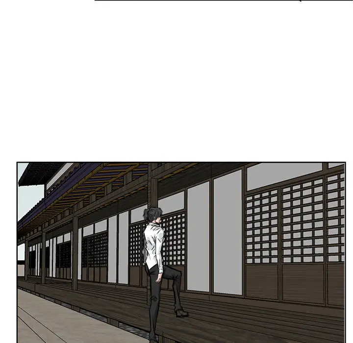 漫画《极道高校生》第42章第69张图