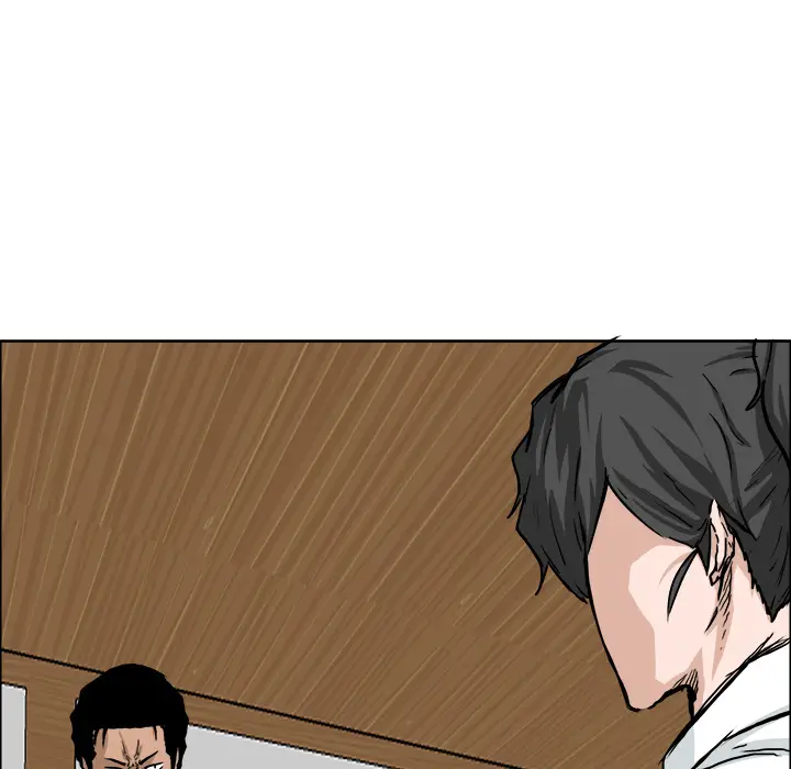 漫画《极道高校生》第42章第72张图