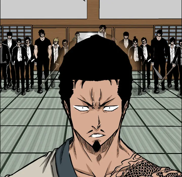 漫画《极道高校生》第42章第80张图