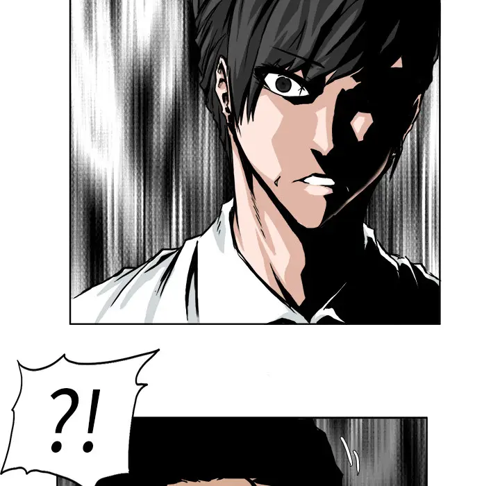 漫画《极道高校生》第42章第83张图