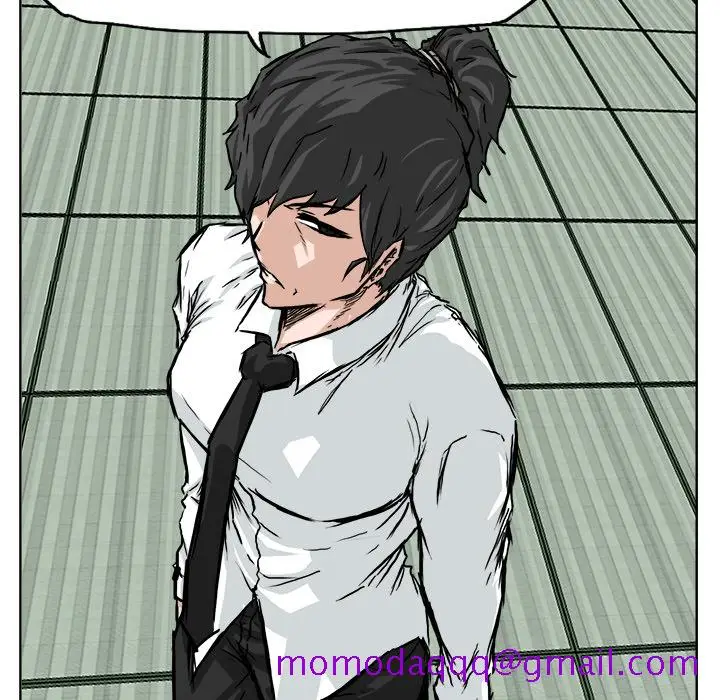 漫画《极道高校生》第42章第86张图